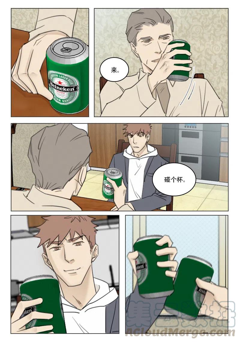 178 尽在不言中-第166话