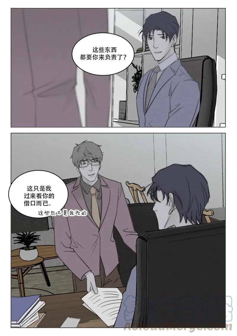 182 第一枪-第170话