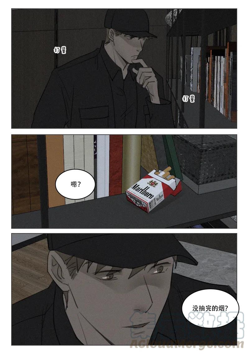 192 段潮的信-第180话