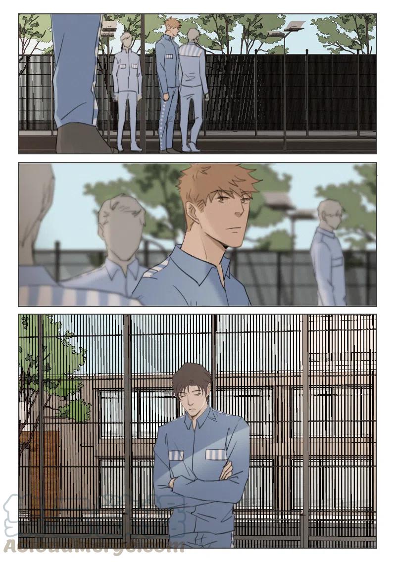 196 段潮认罪了？-第184话