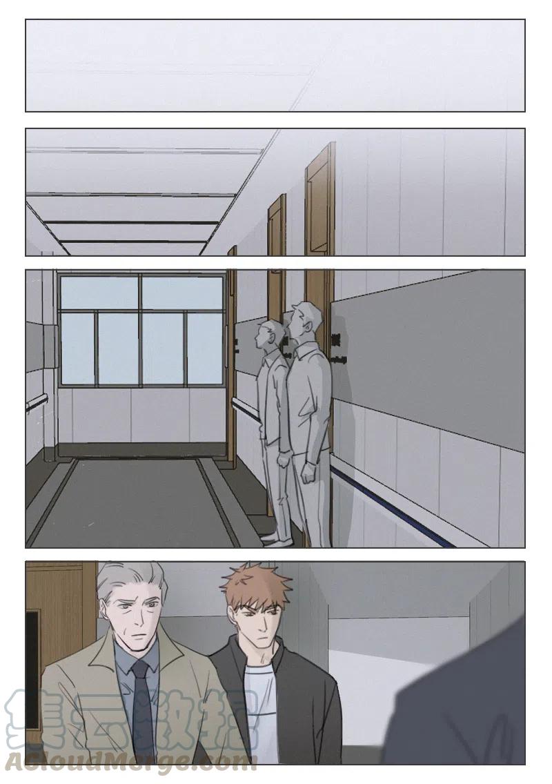 198 失忆-第186话