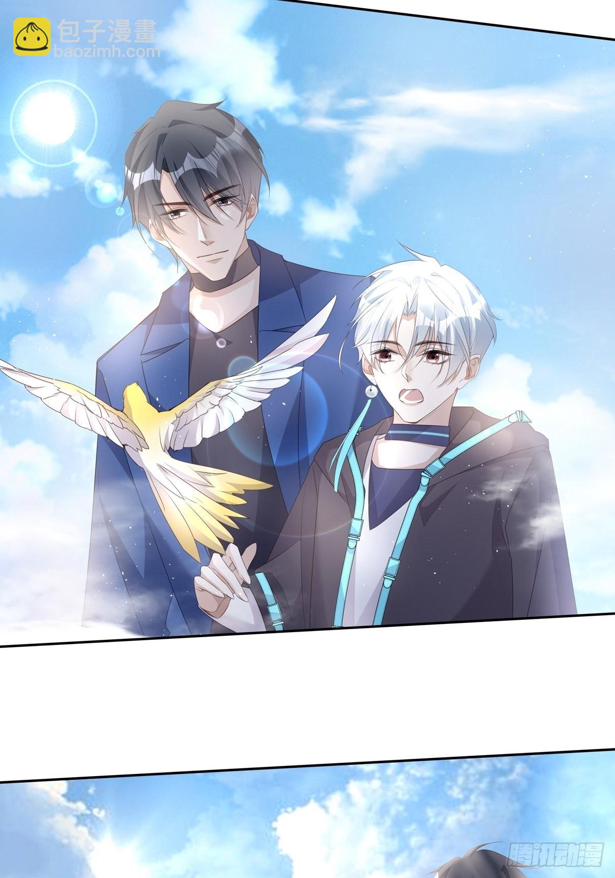 092  去约会吧-第100话