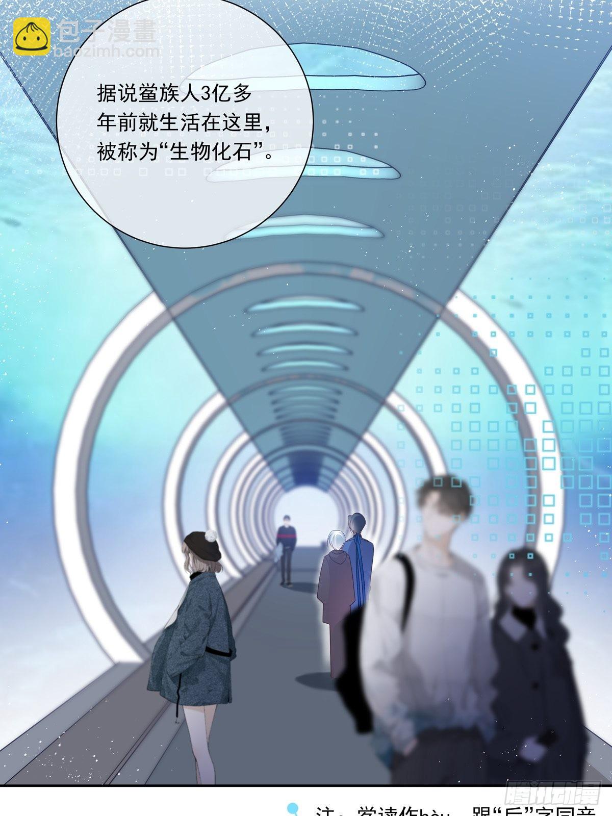 092  去约会吧-第100话