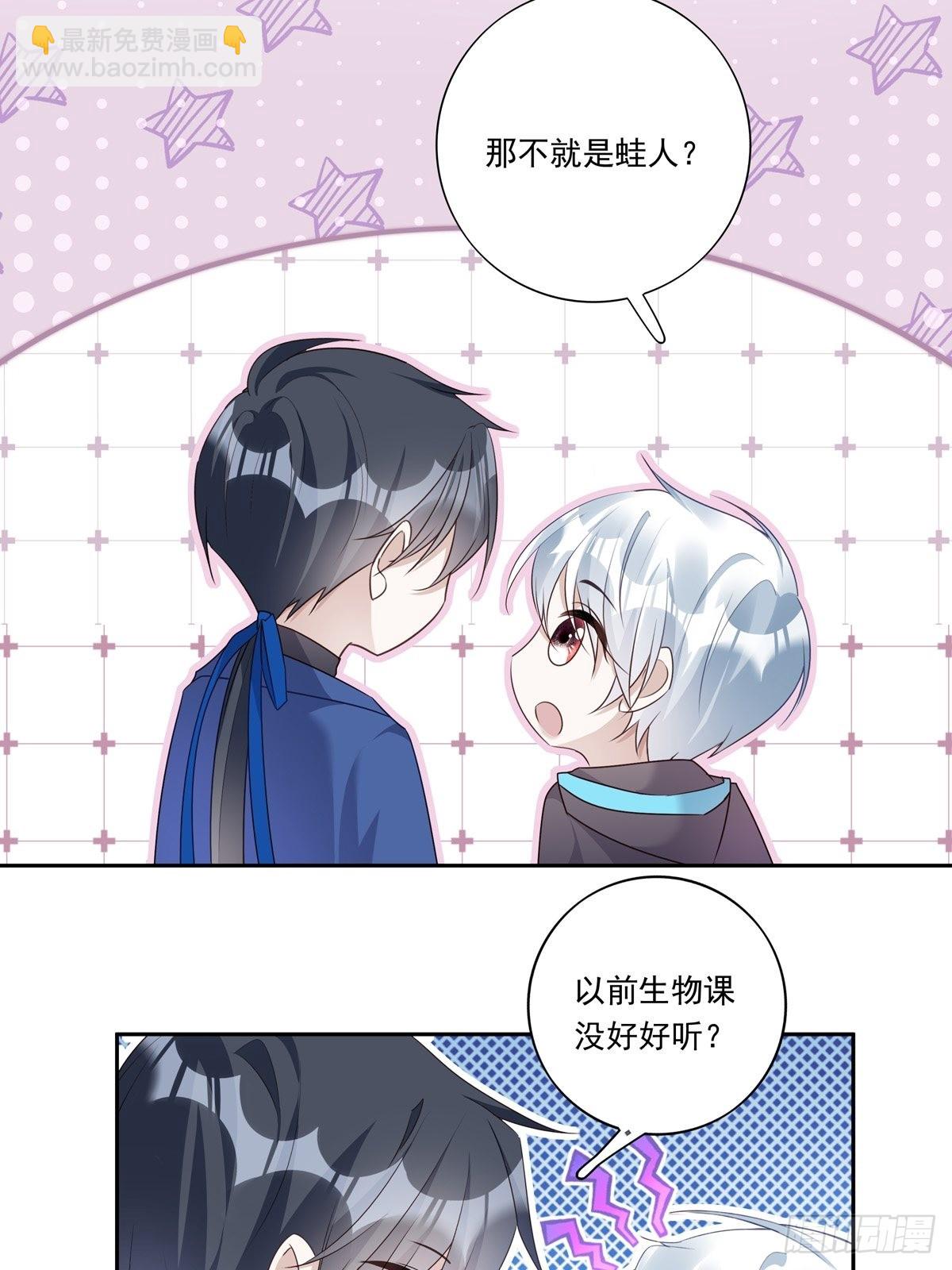 092  去约会吧-第100话