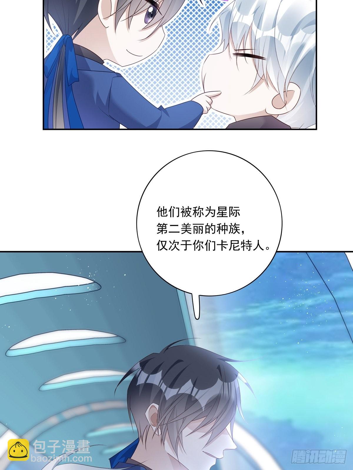 092  去约会吧-第100话