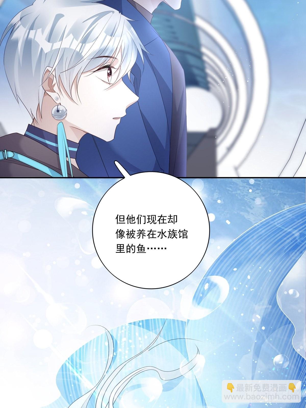 092  去约会吧-第100话