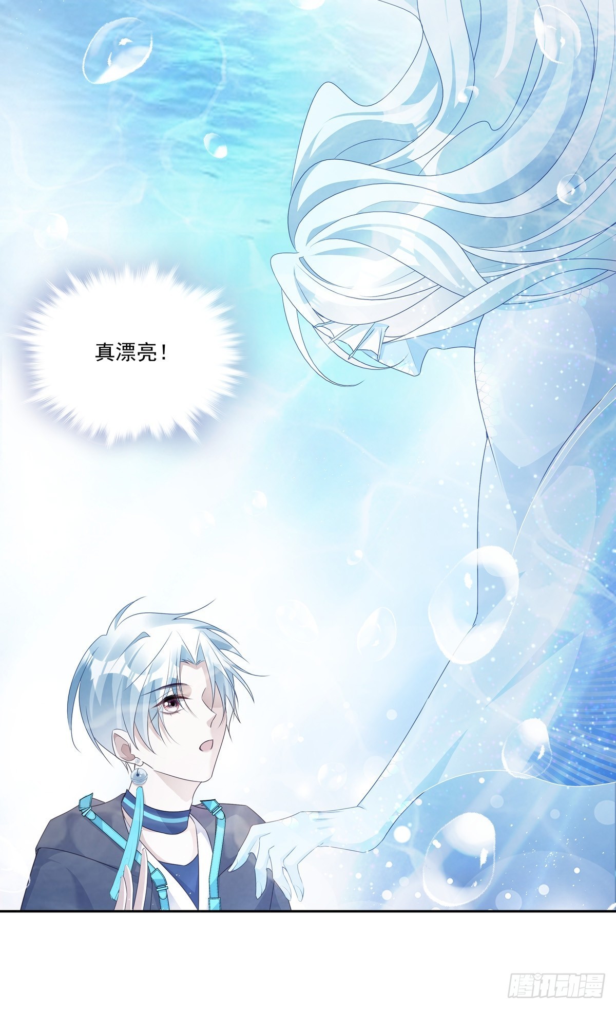 092  去约会吧-第100话