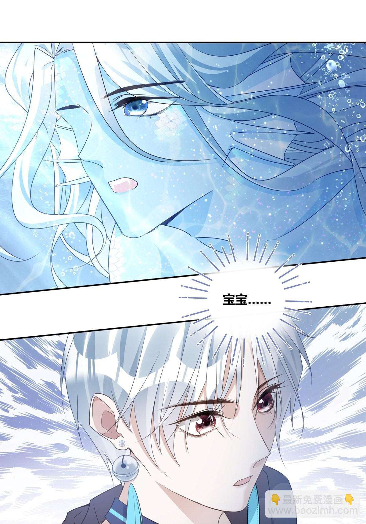 092  去约会吧-第100话