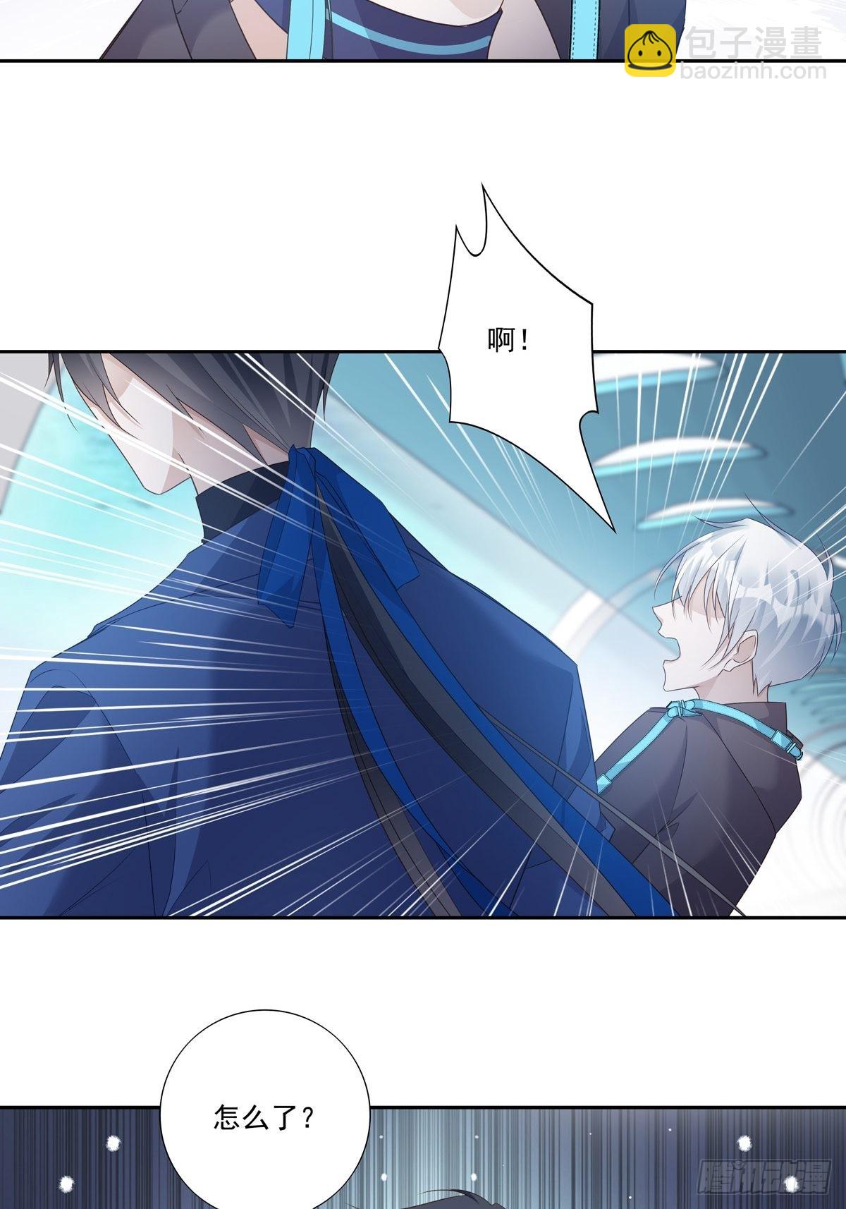 092  去约会吧-第100话