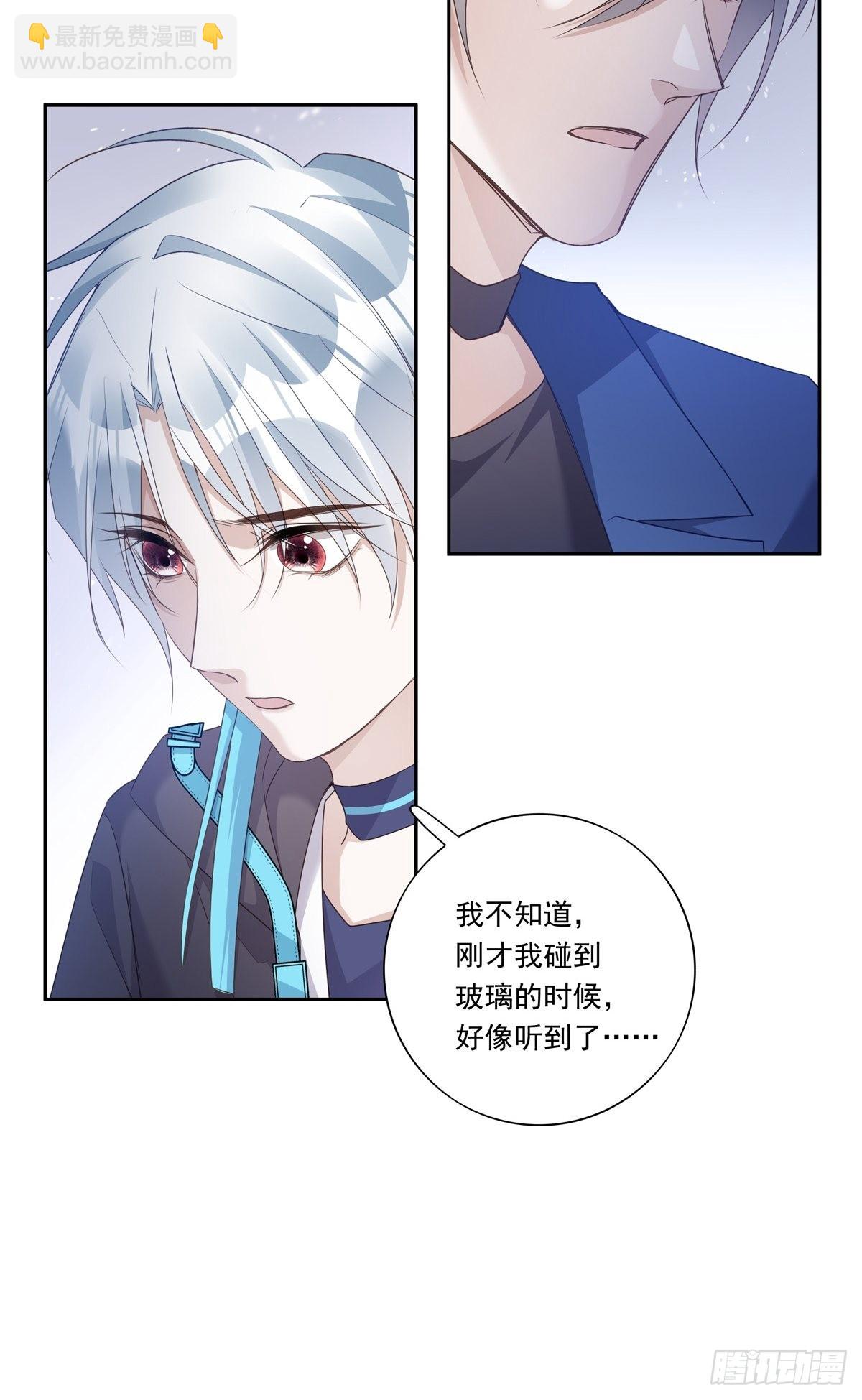 092  去约会吧-第100话