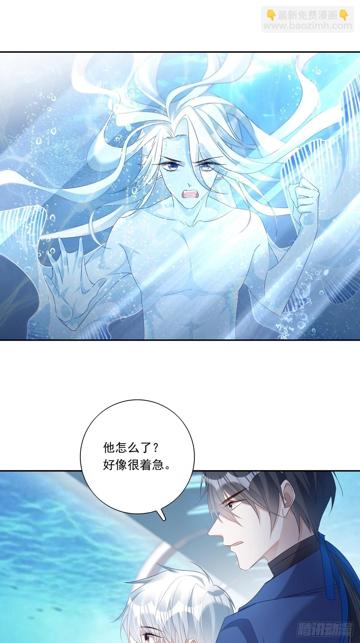 092  去约会吧-第100话