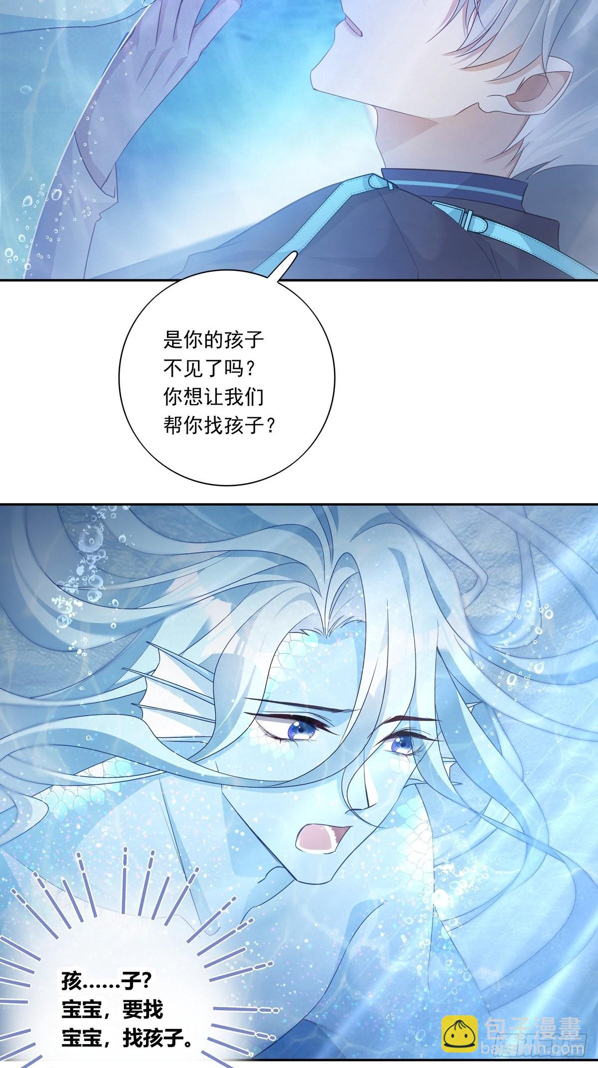 092  去约会吧-第100话