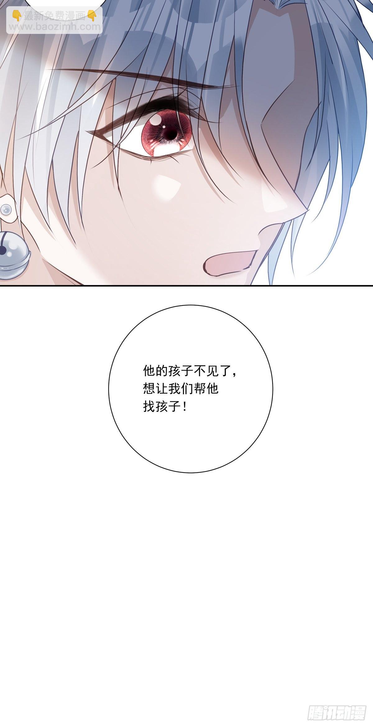 092  去约会吧-第100话
