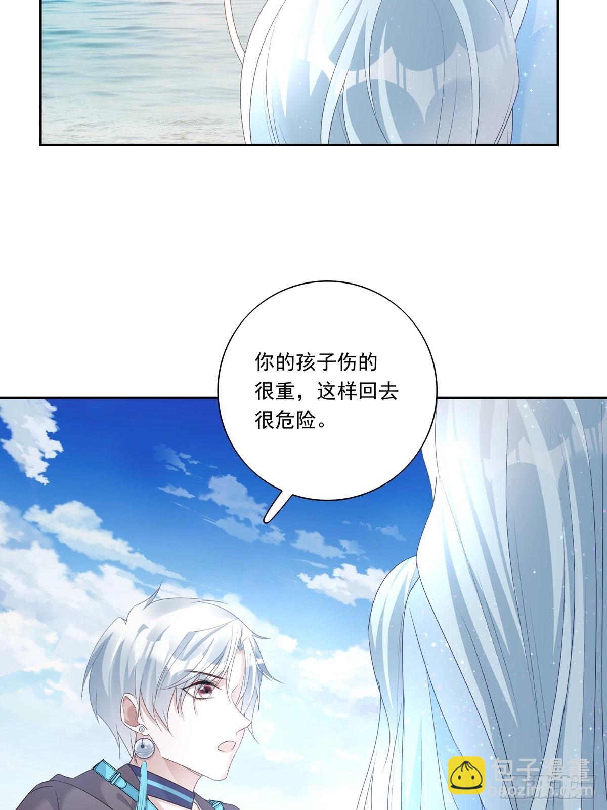 094  孩子找到了-第102话