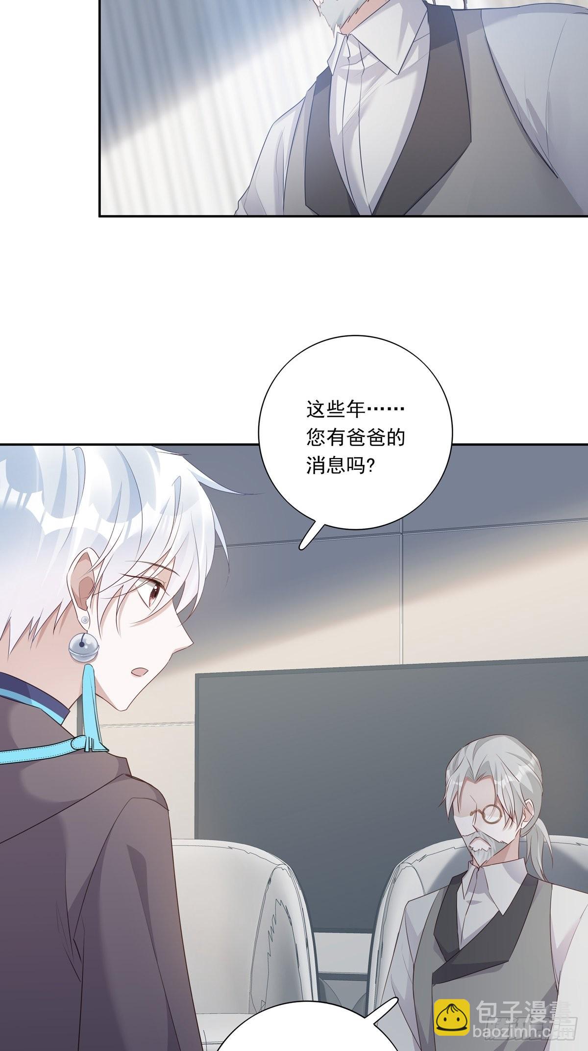 096 卡特教授-第104话