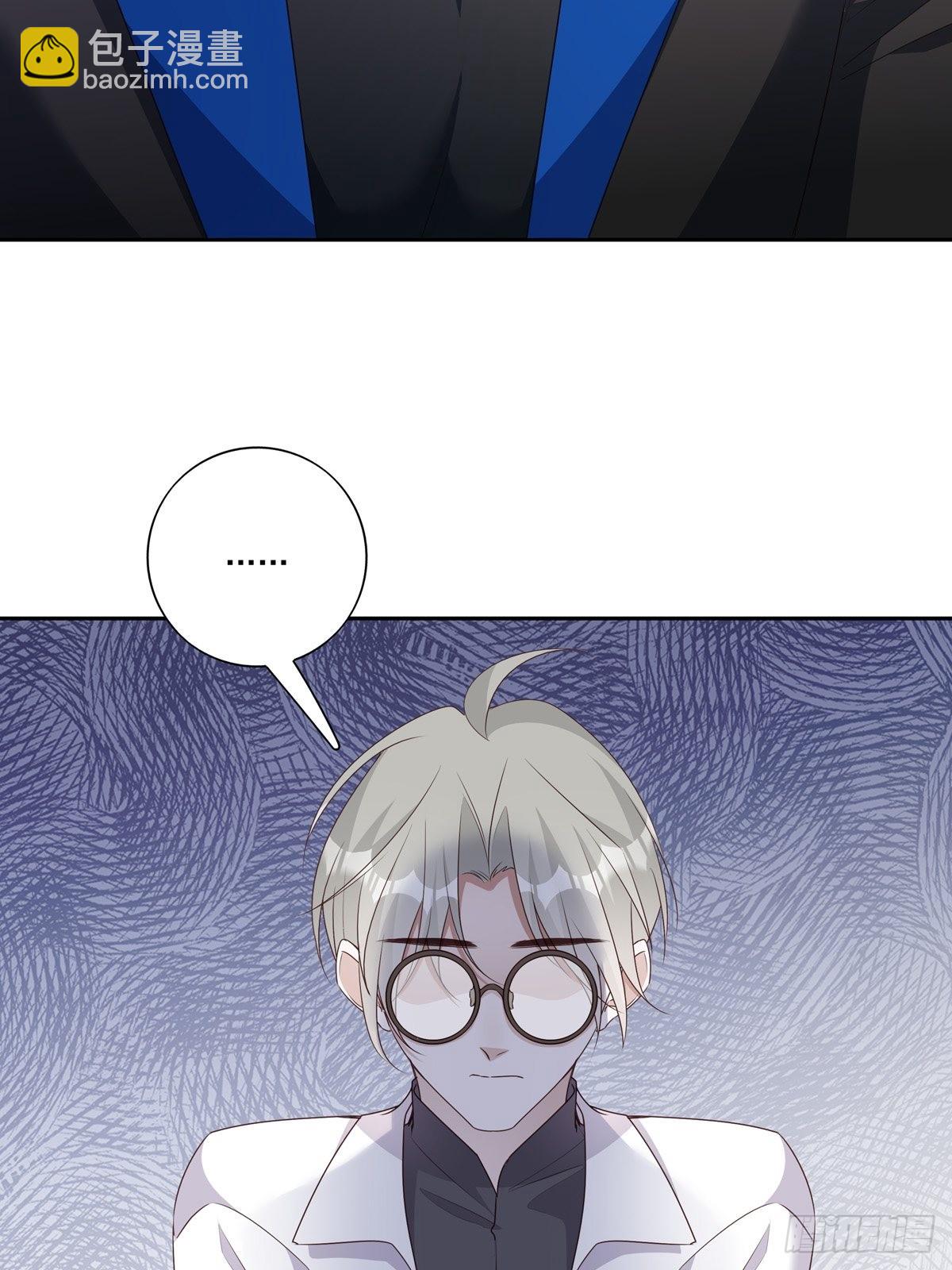 096 卡特教授-第104话
