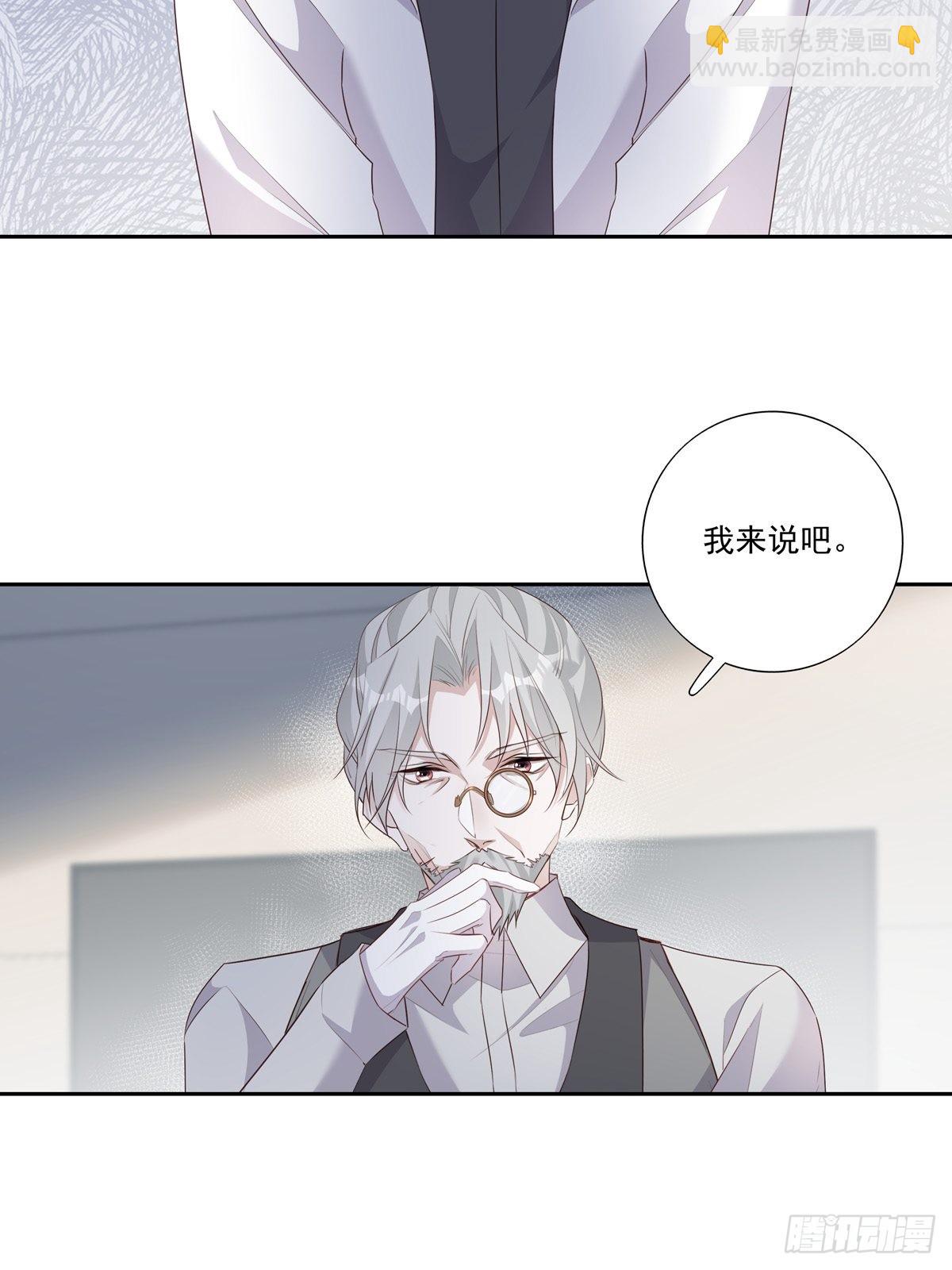 096 卡特教授-第104话