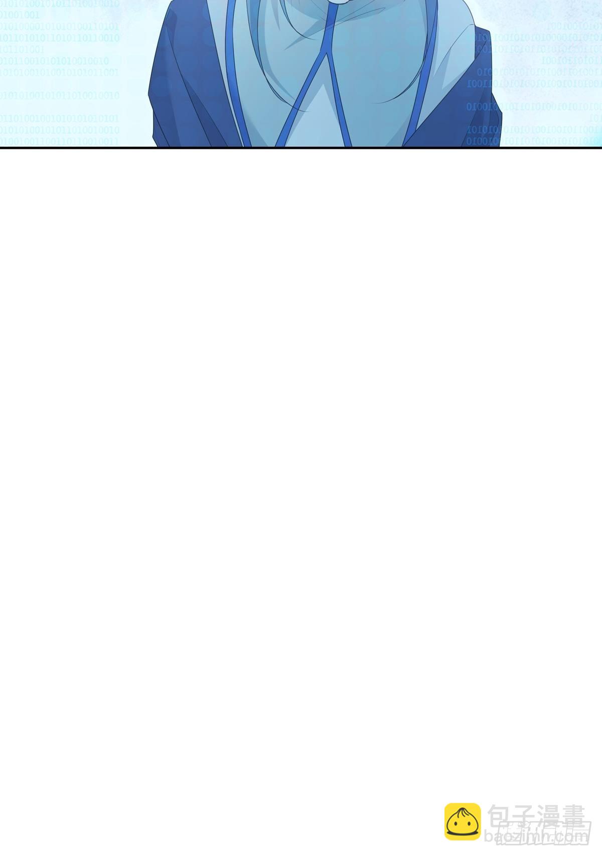 096 卡特教授-第104话
