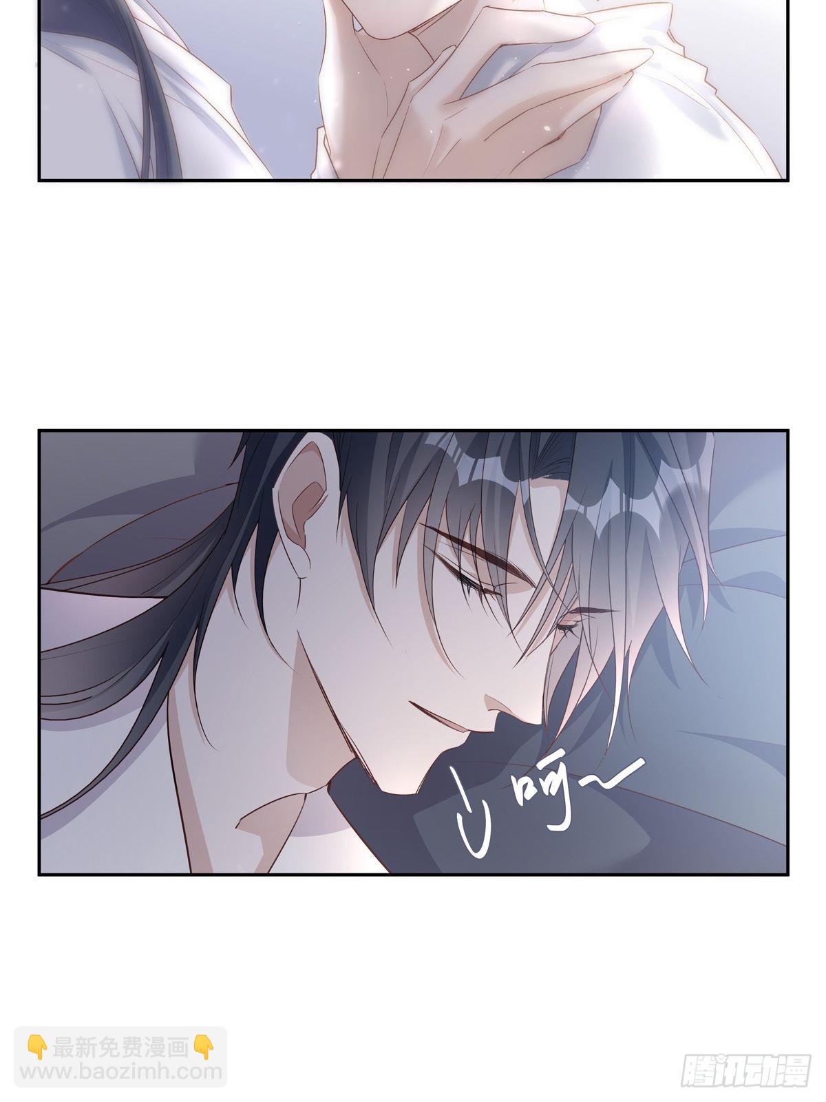 098  想想我-第106话