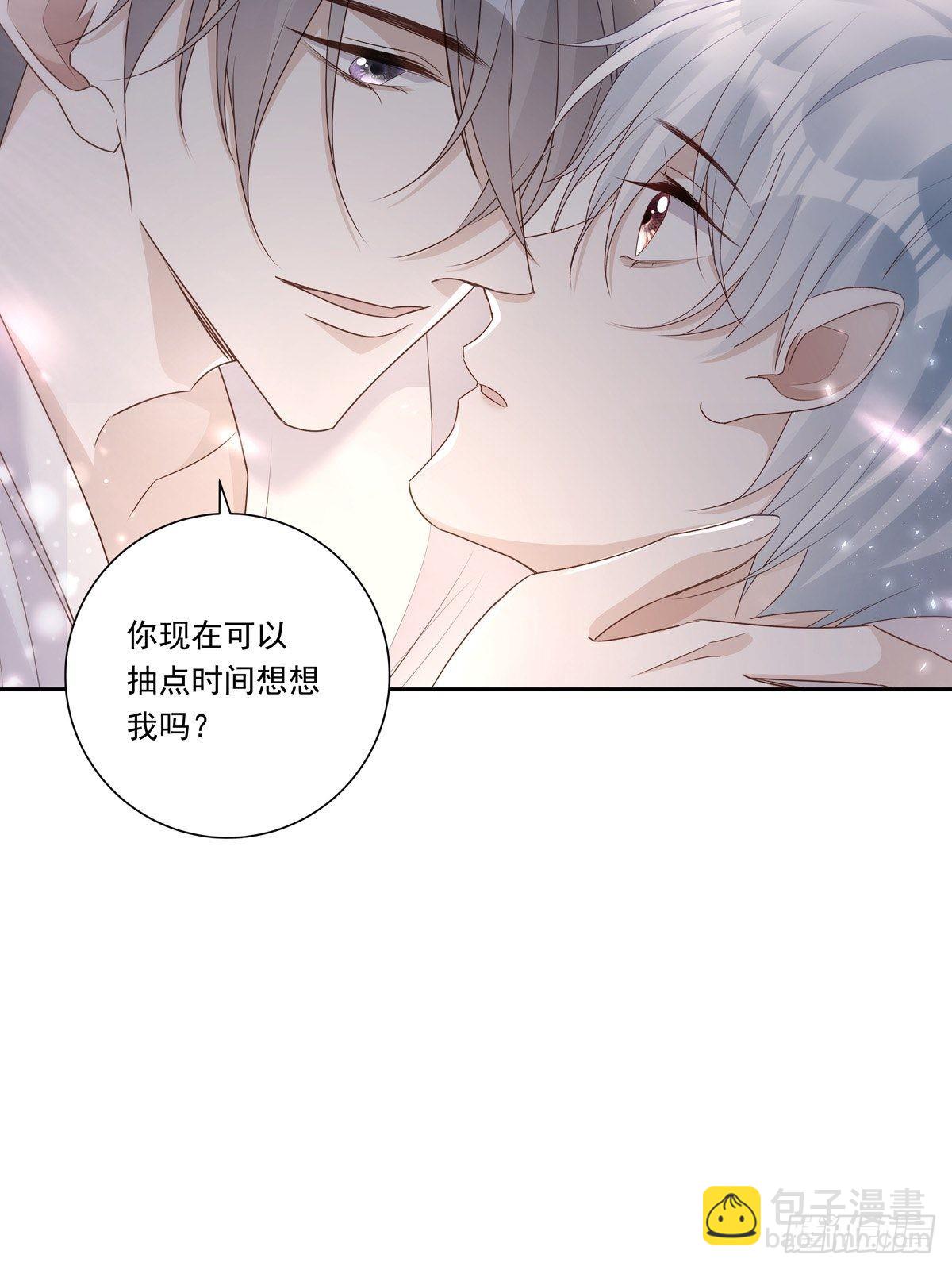 098  想想我-第106话