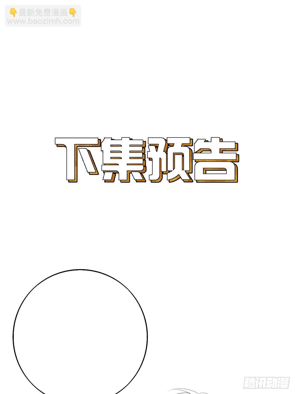 009-第12话