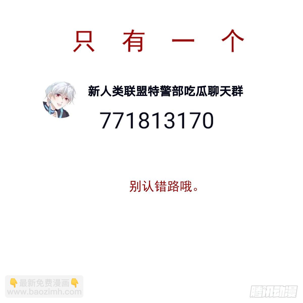 009-第12话