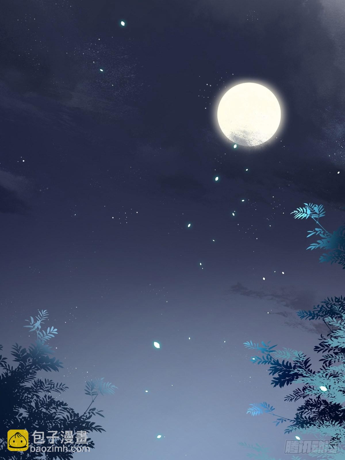 101 案件分析-第110话