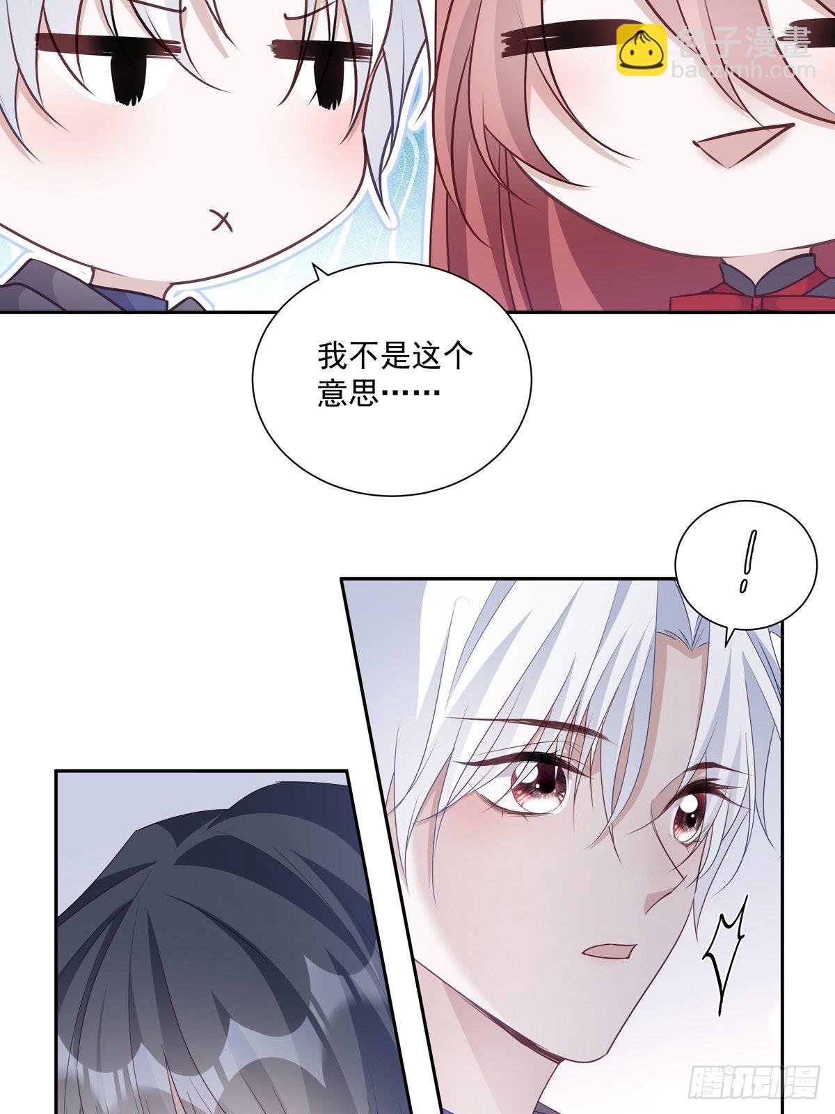 101 案件分析-第110话