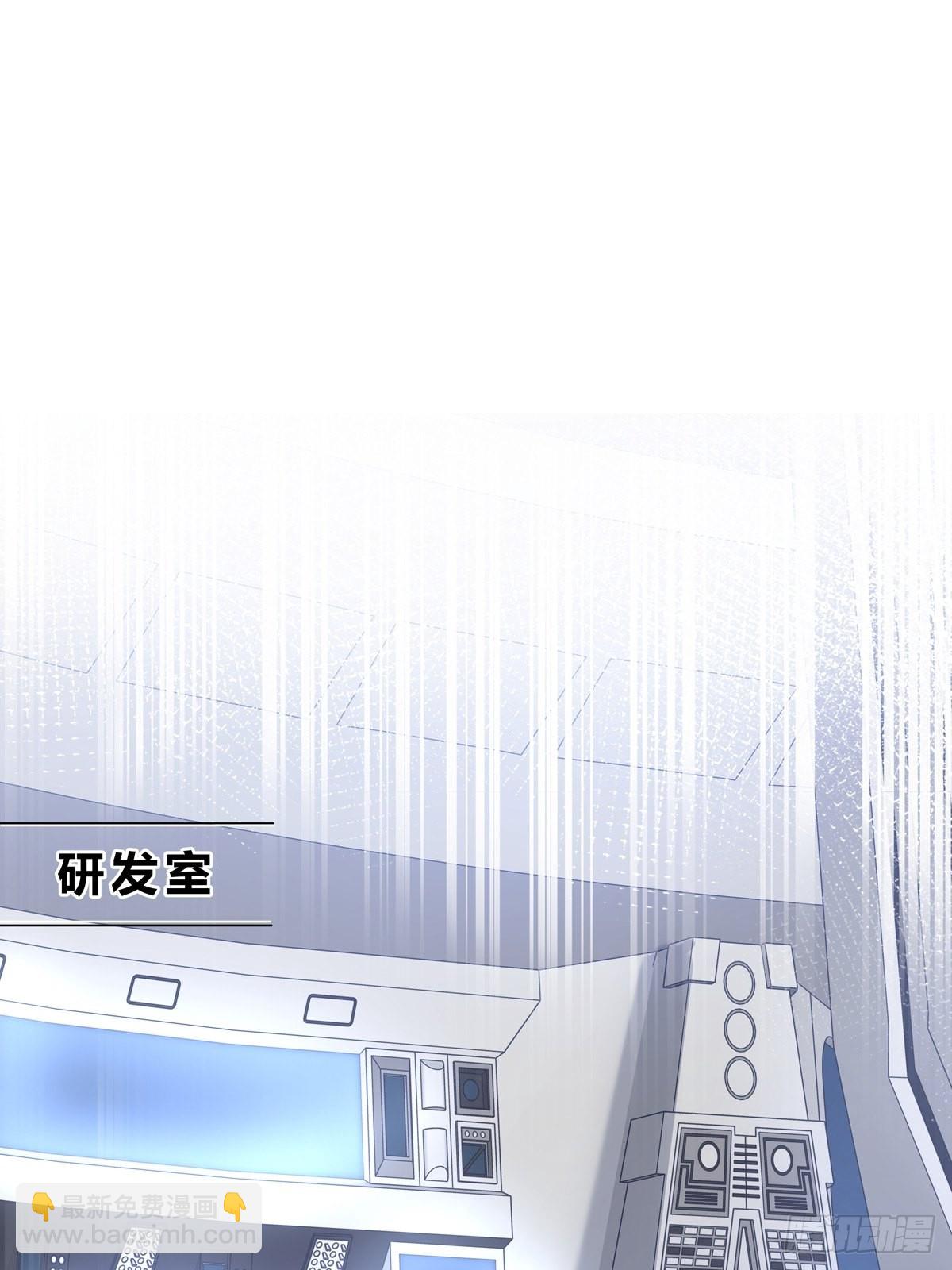103 看我的！-第112话