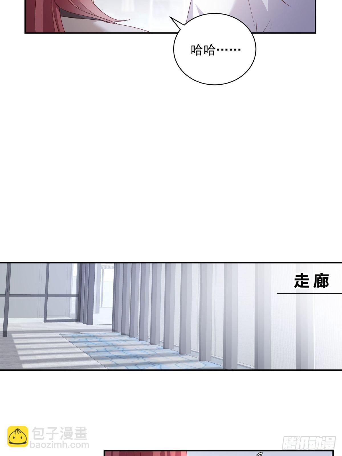 103 看我的！-第112话