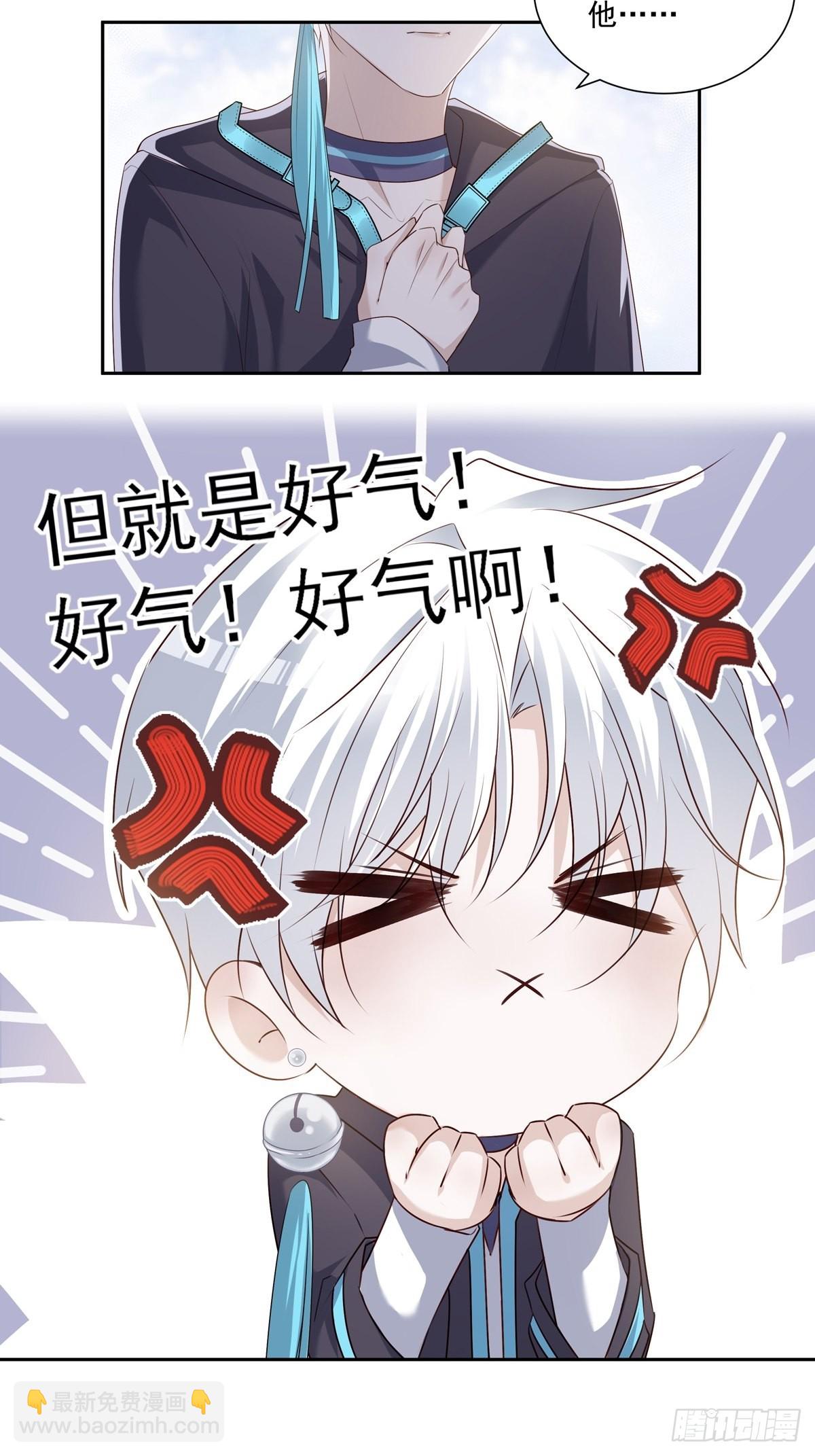 106  我们一起去-第116话