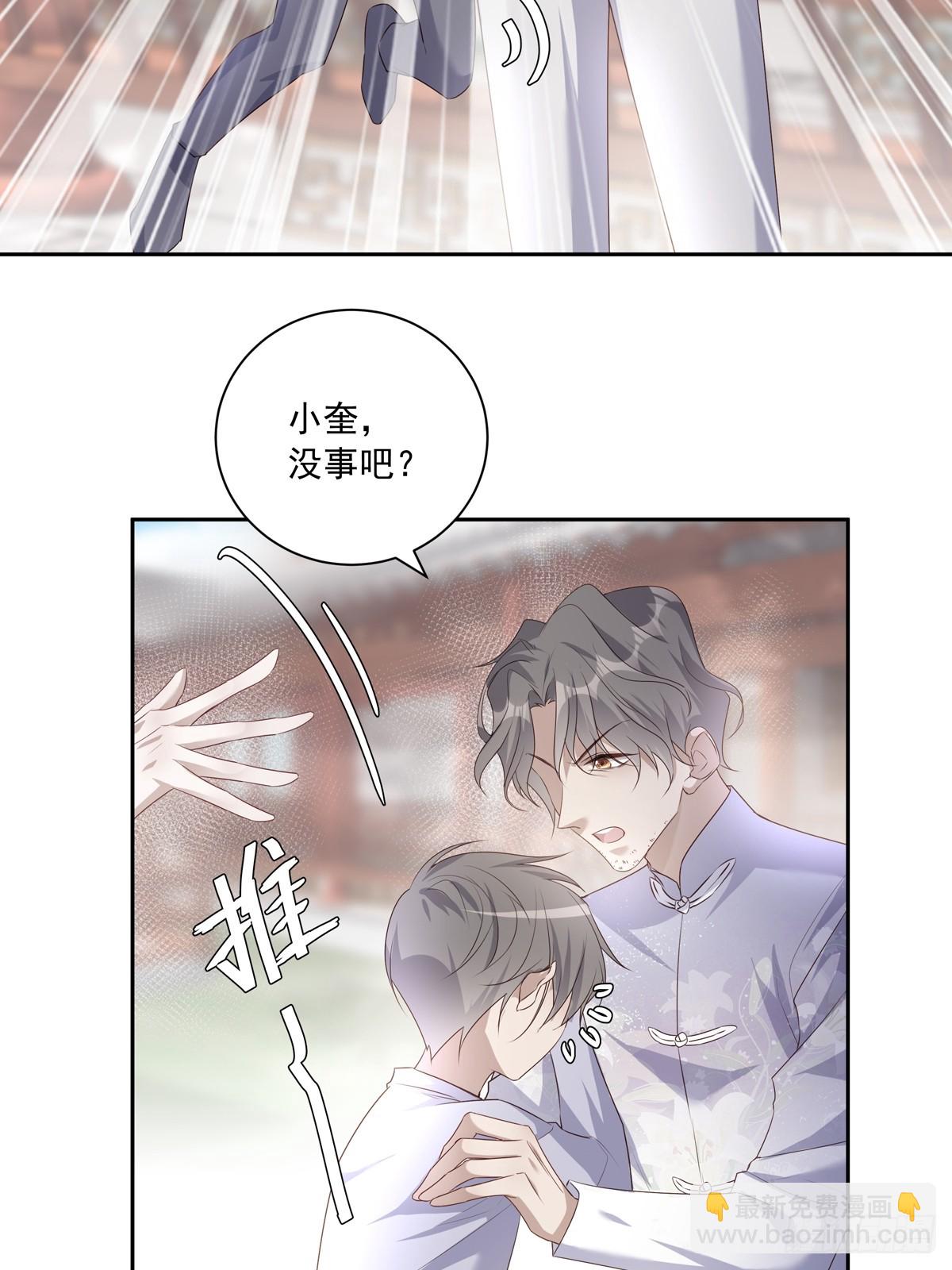 114  对峙-第124话