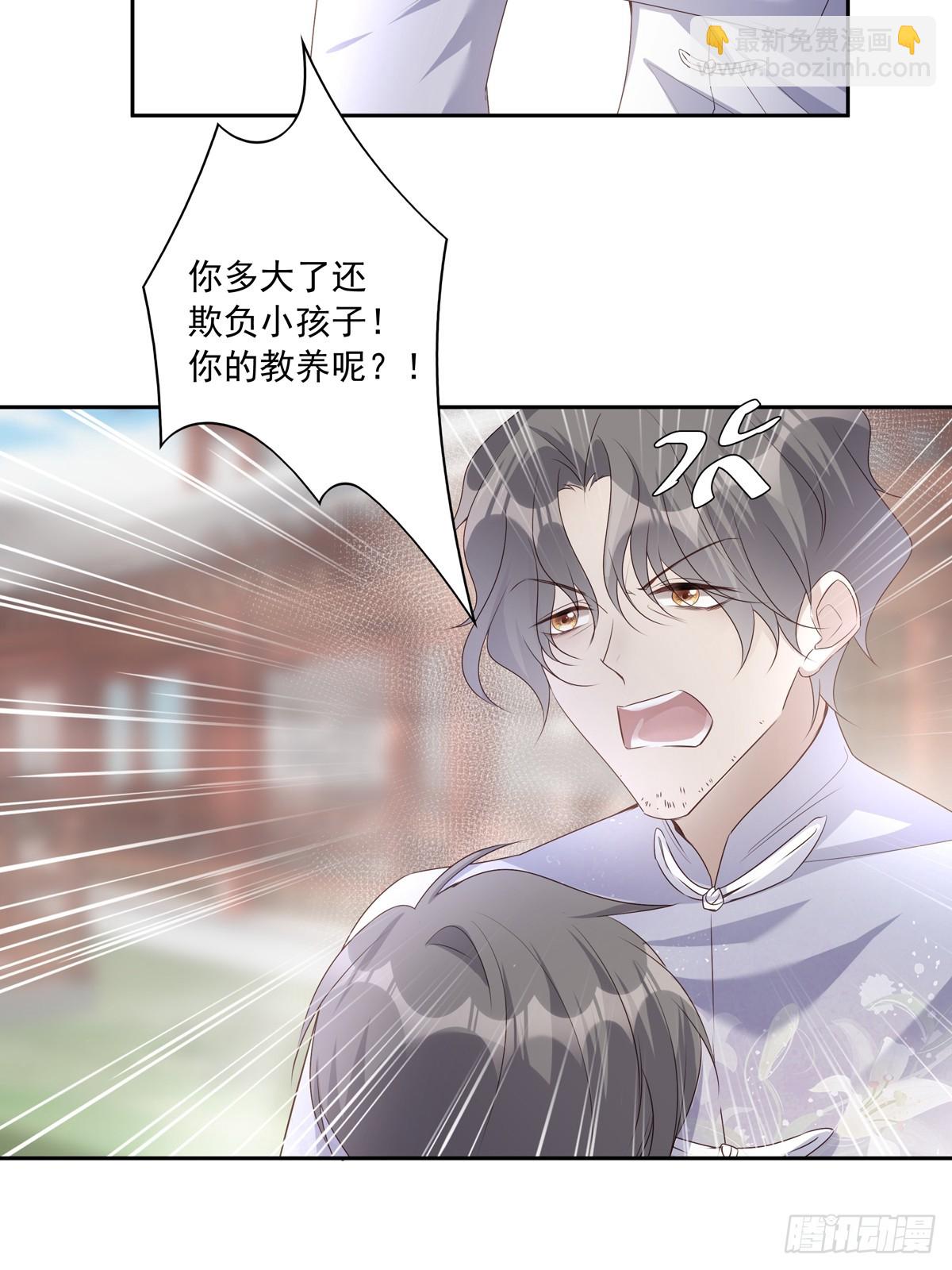 114  对峙-第124话