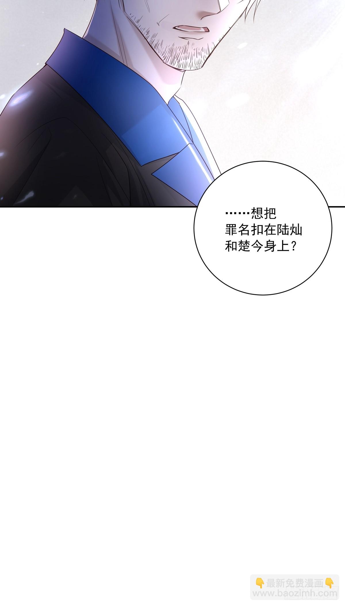 114  对峙-第124话
