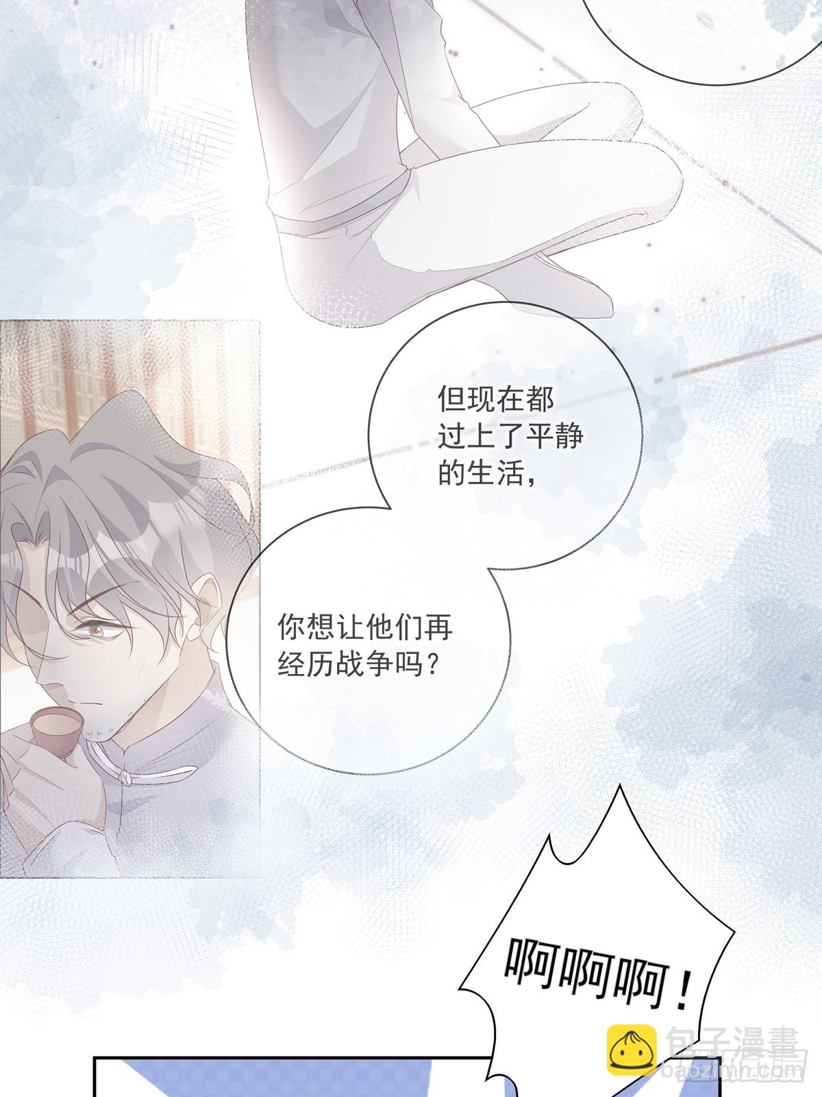 114  对峙-第124话