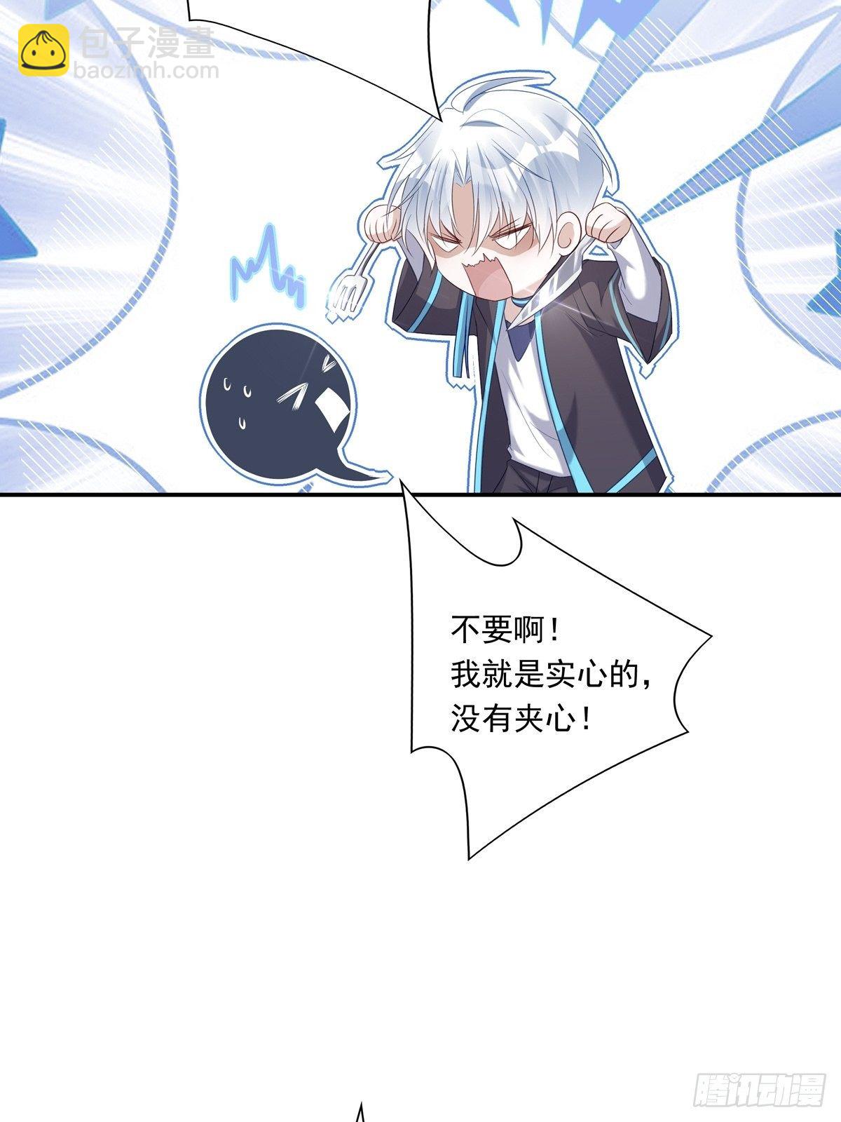 011-第14话