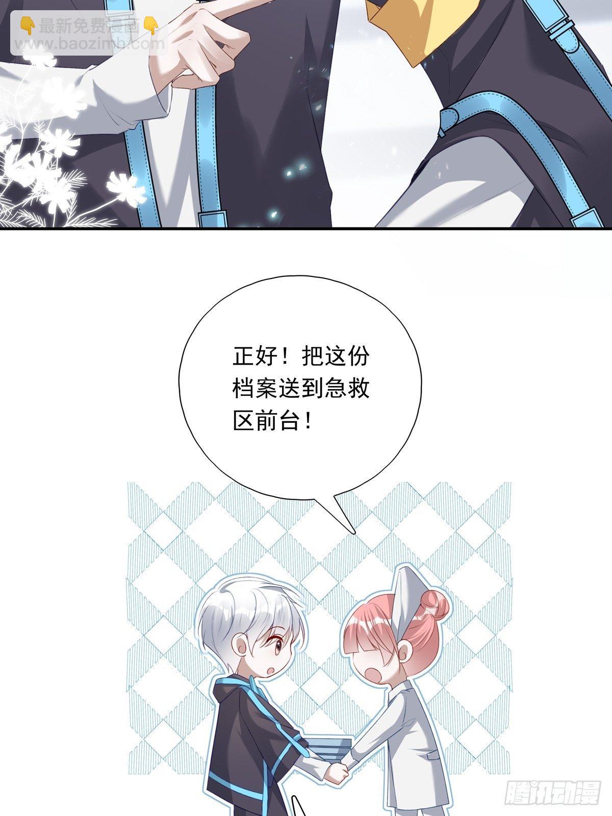 011-第14话