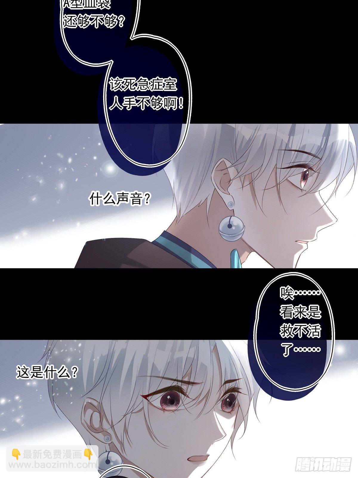 011-第14话
