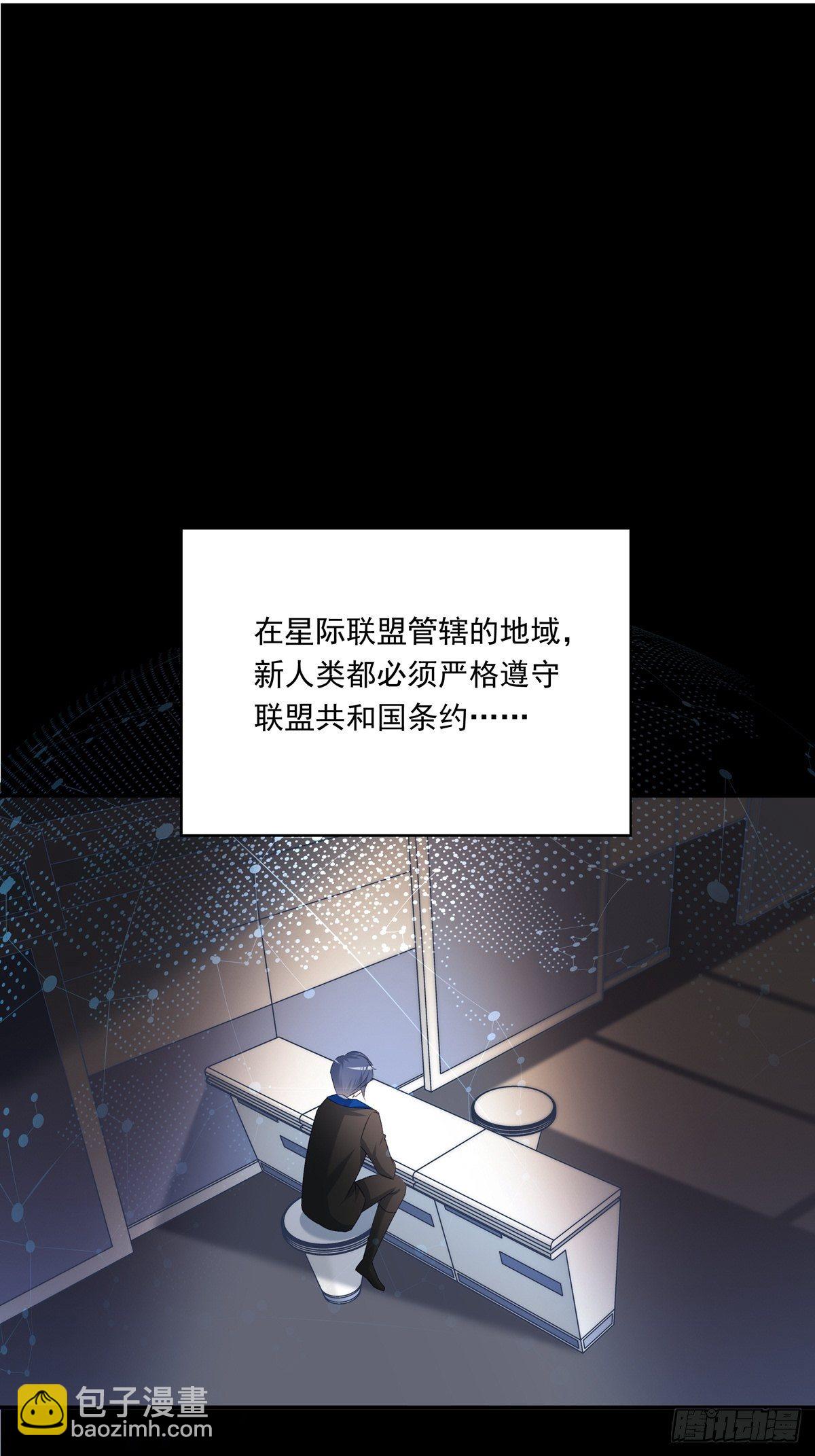011-第14话