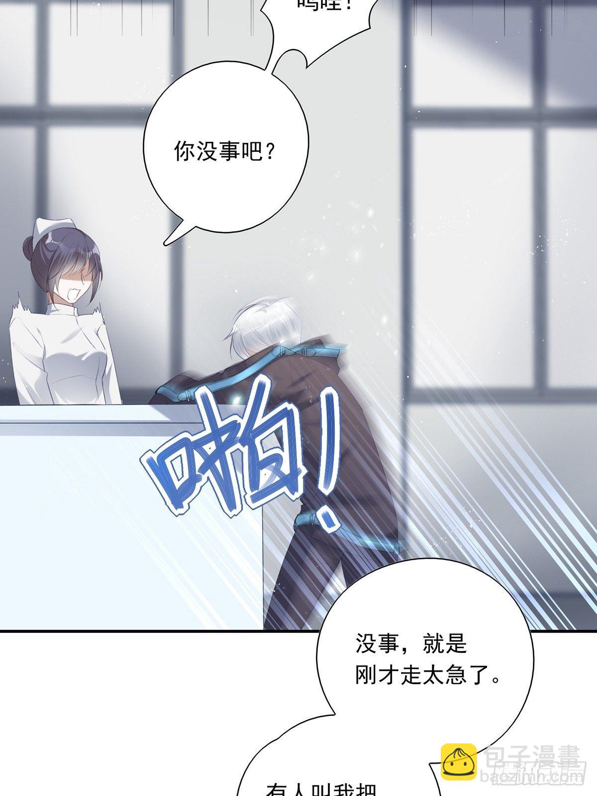 011-第14话