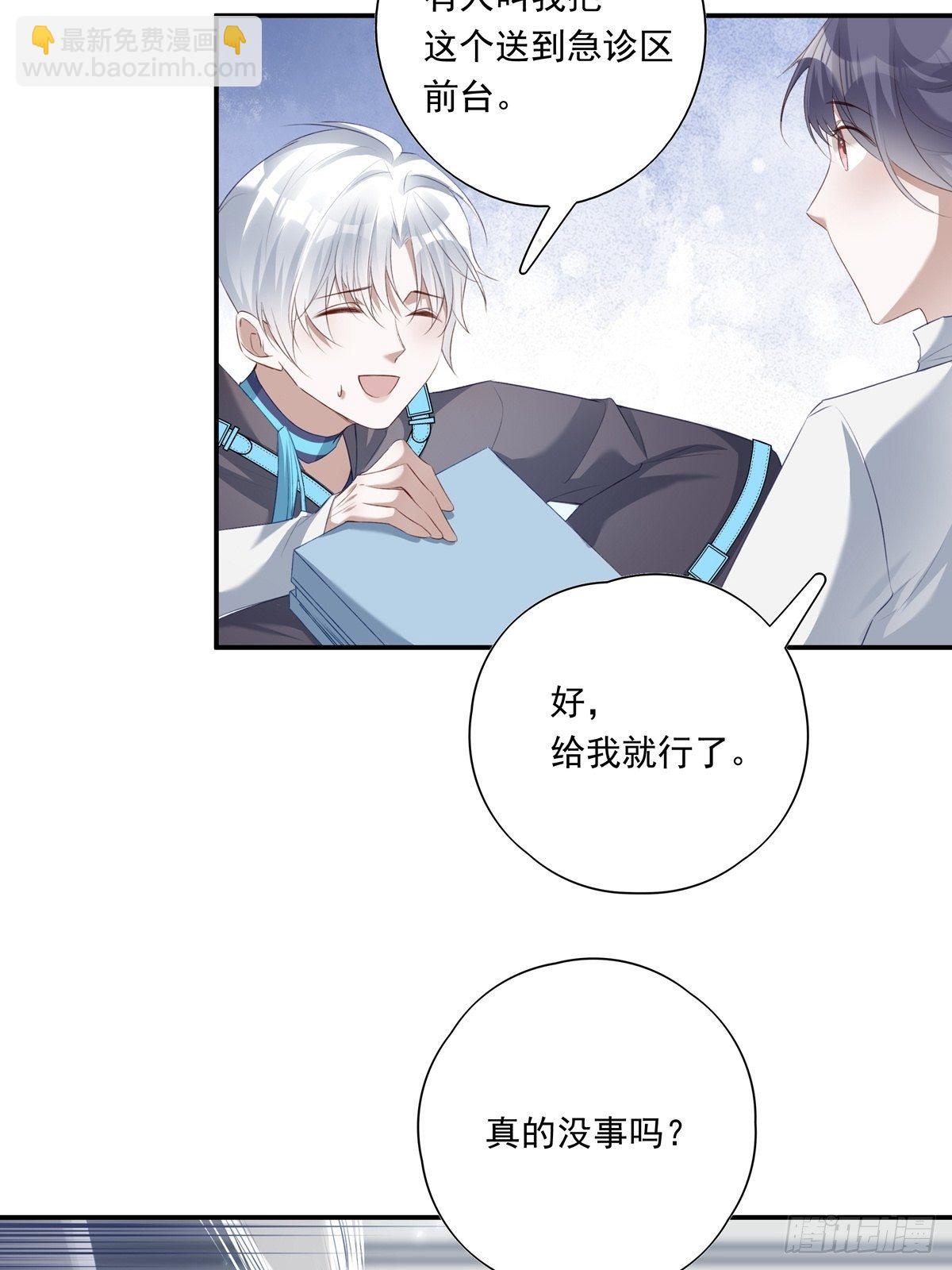 011-第14话