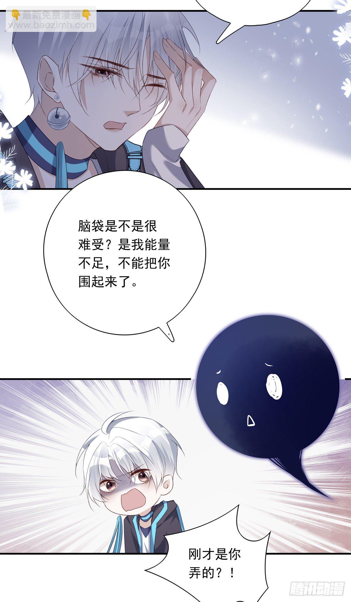 011-第14话