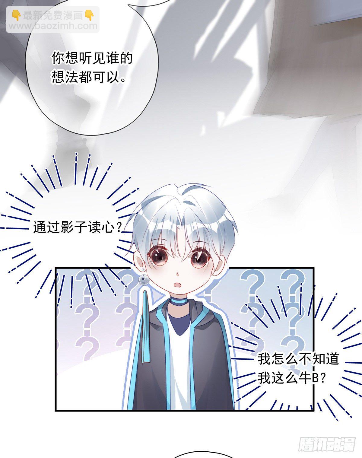 011-第14话
