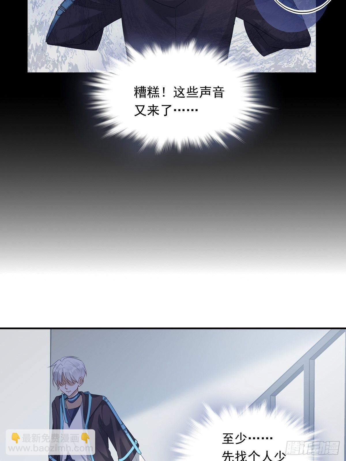 011-第14话