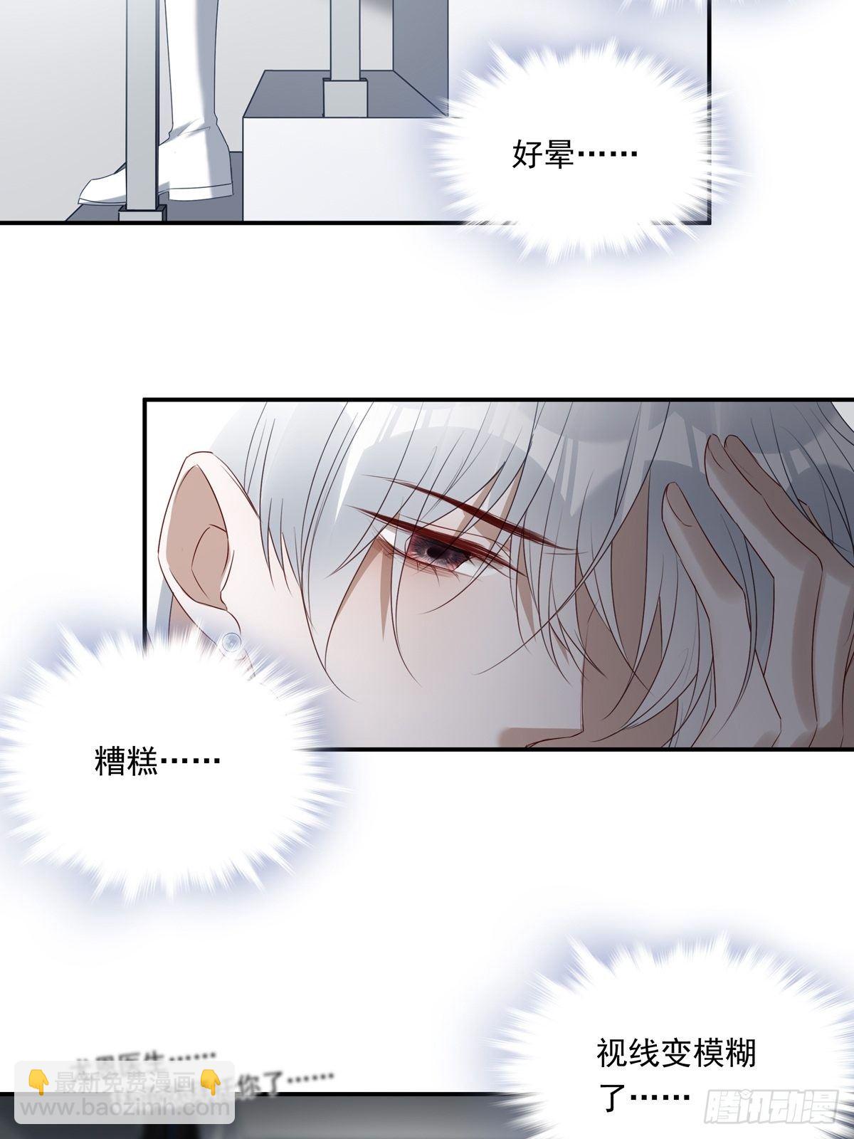 011-第14话