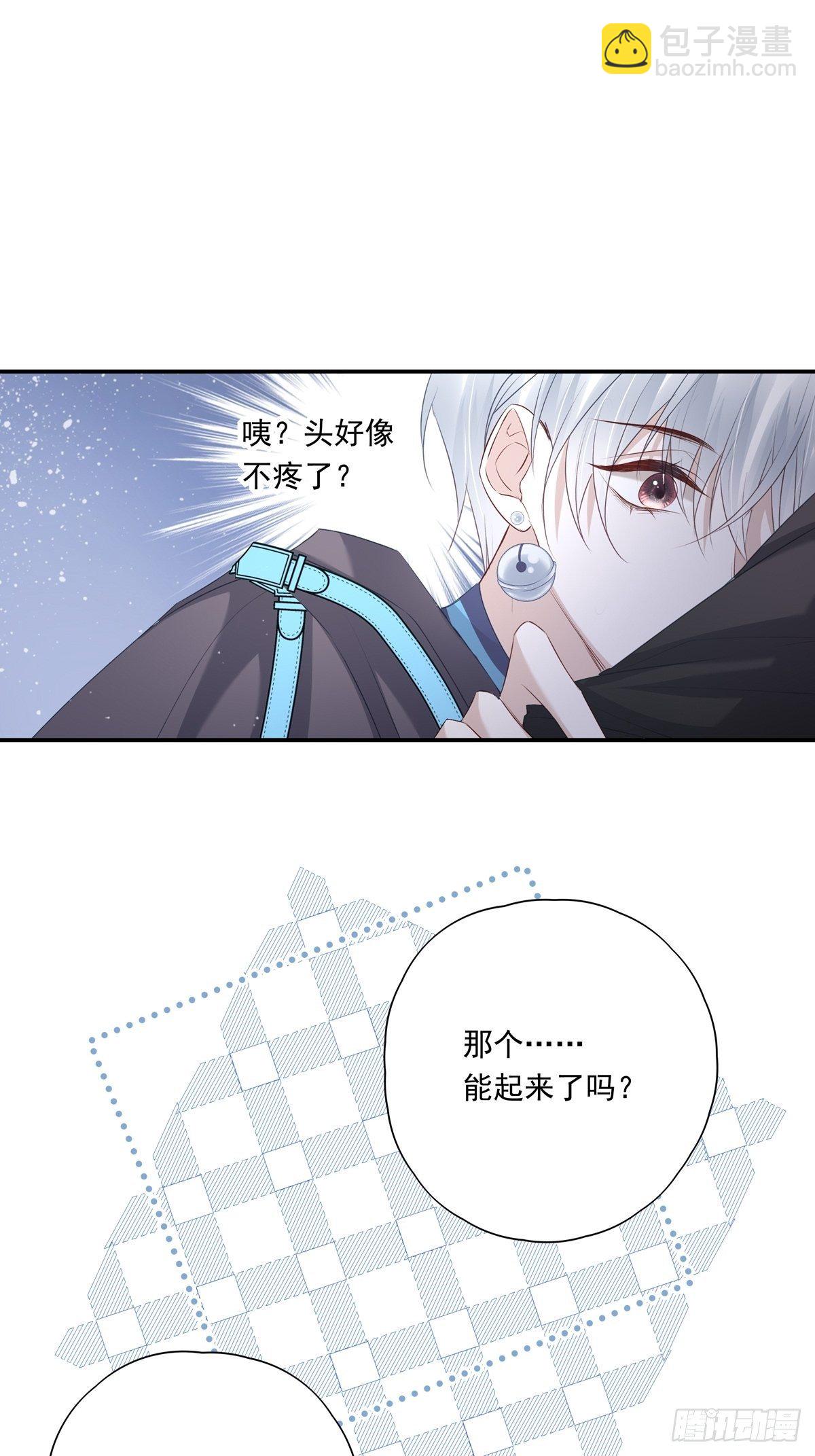 011-第14话