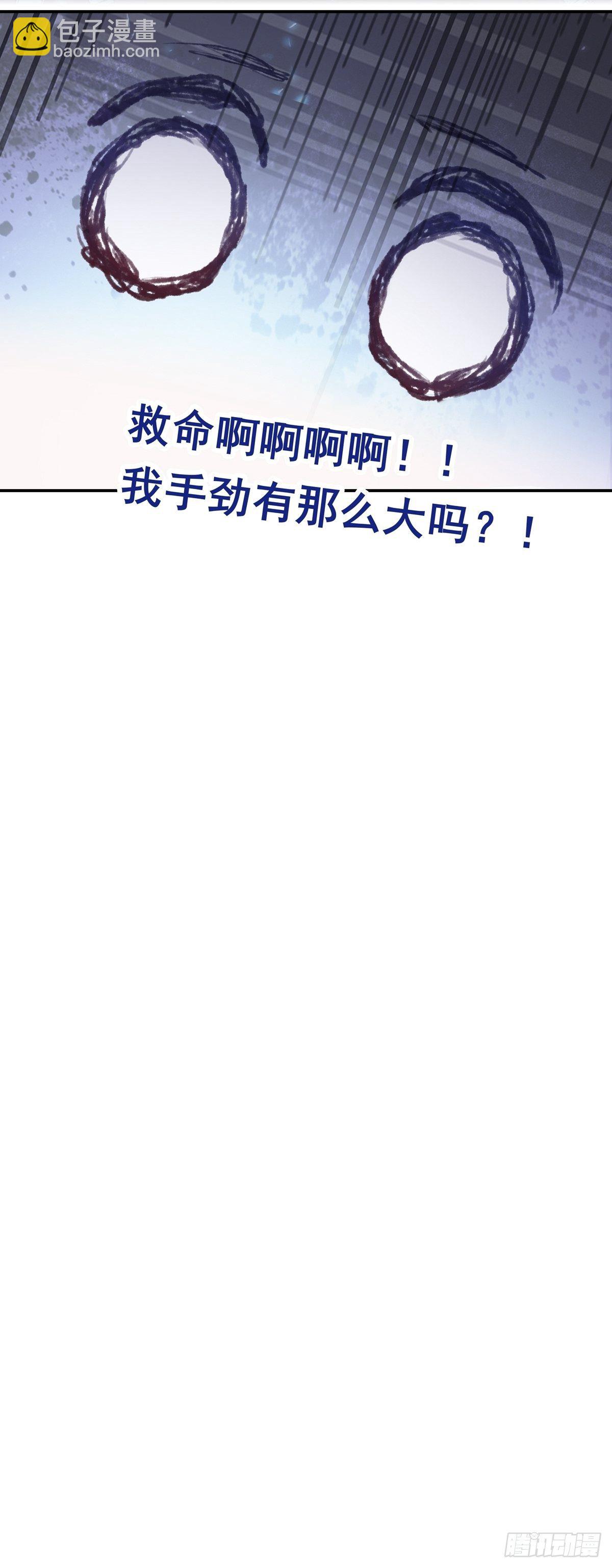011-第14话