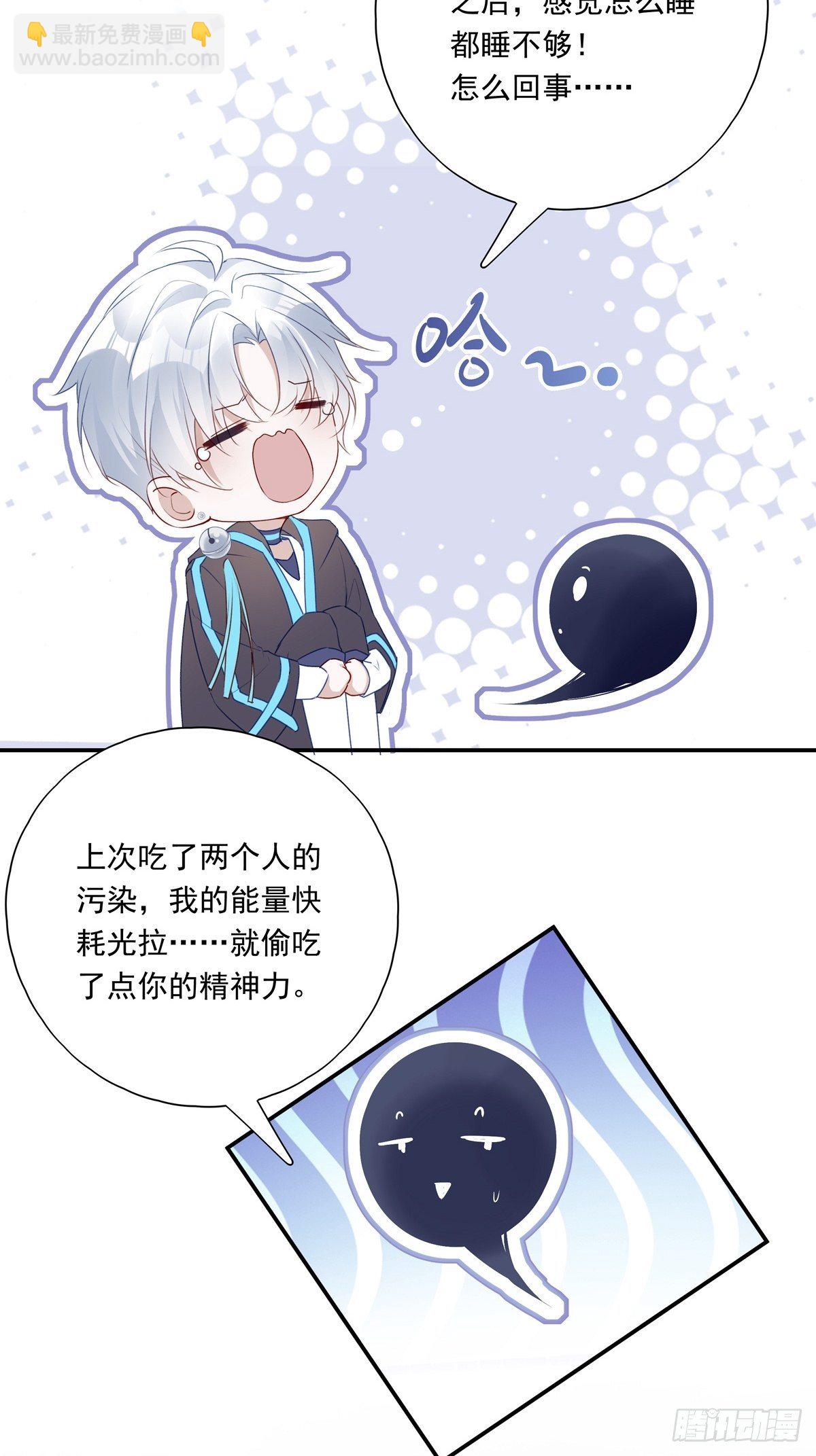 011-第14话