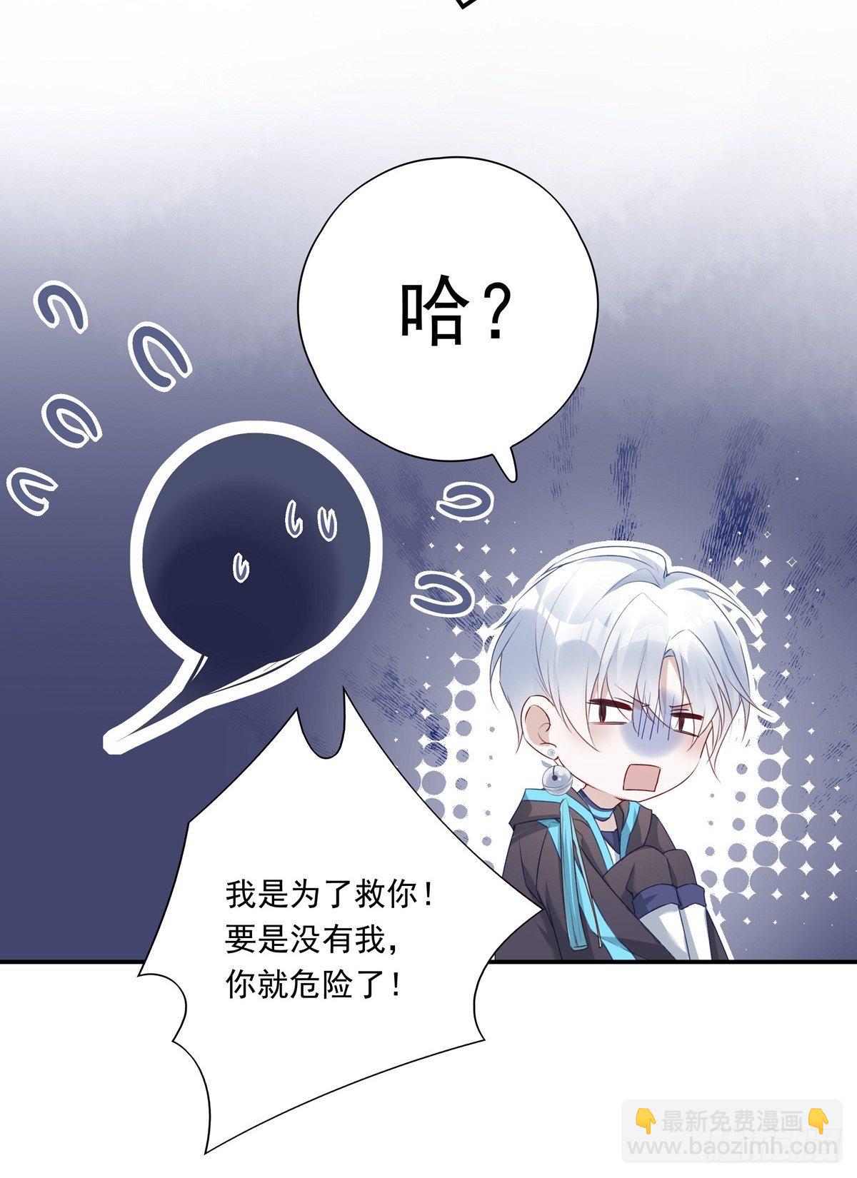011-第14话