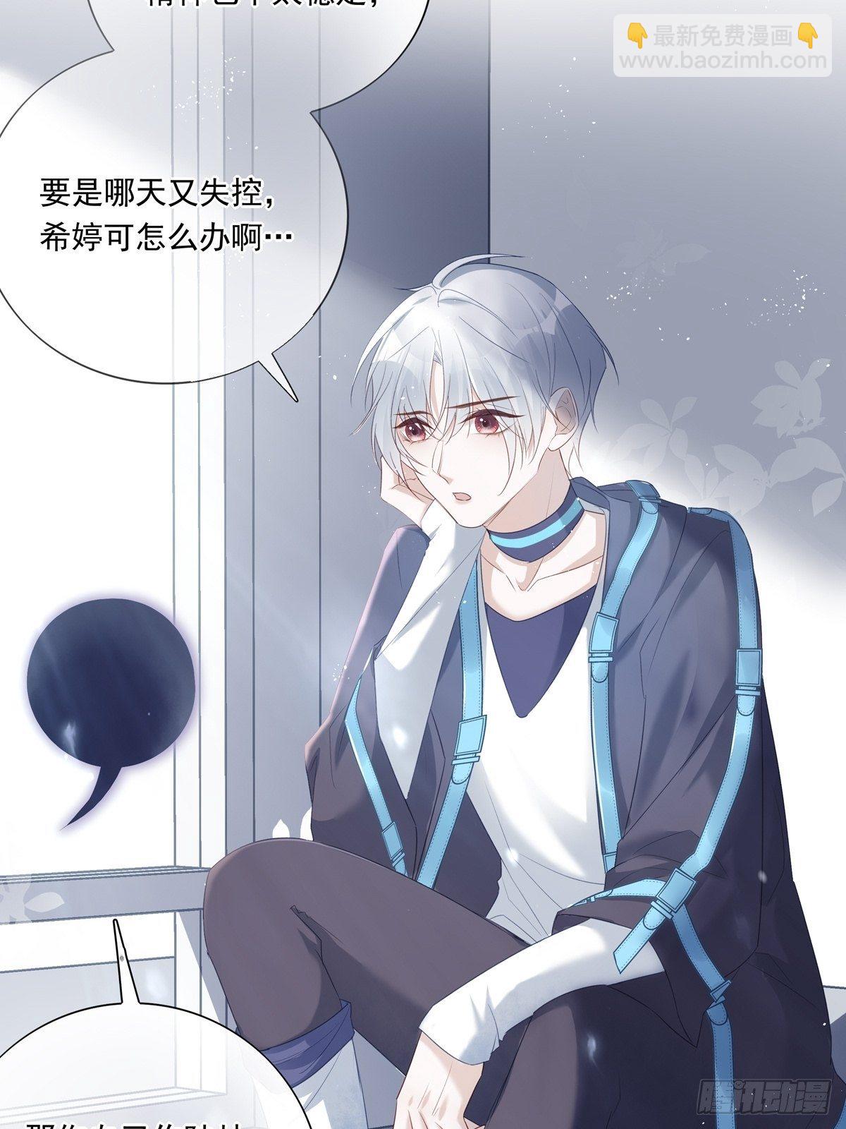 011-第14话